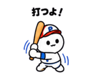 885734050