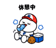 885734055