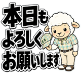 885734064