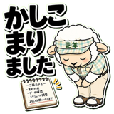 885734066