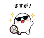 885734204