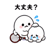 885734207