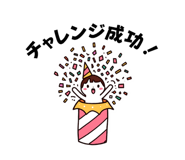 885734248