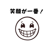 885734250