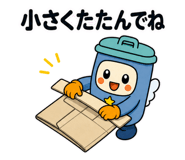 885734455