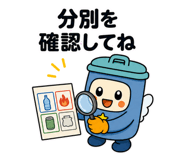 885734457