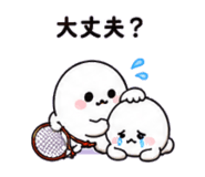 885734631