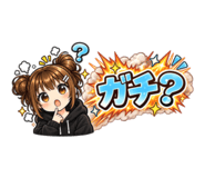 885735353