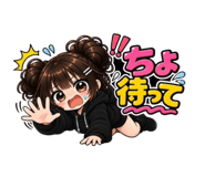 885735358