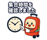 885735405
