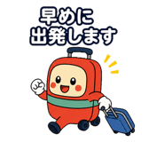 885735408