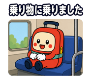 885735412