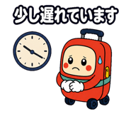 885735414