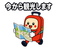 885735419
