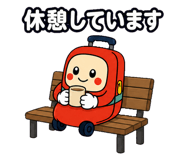 885735420
