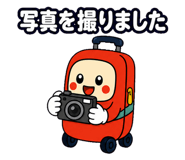 885735421