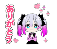 885736205