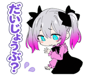 885736206