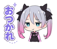 885736208