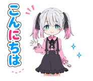 885736209