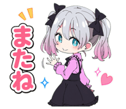 885736216