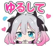 885736223