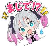885736225