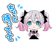 885736238