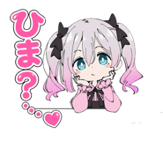 885736239