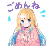 885736381