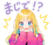 885736383