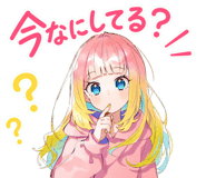 885736396