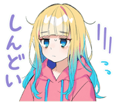 885736401