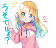 885736404
