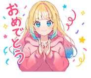 885736406