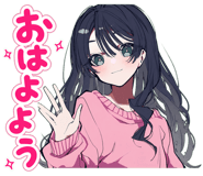 885736497