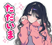 885736509