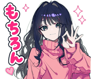 885736516