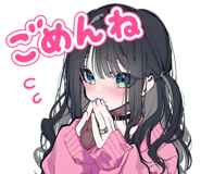 885736517