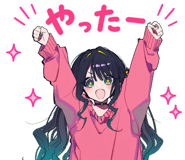 885736520