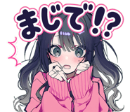 885736521
