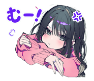 885736523
