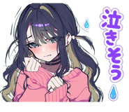 885736526