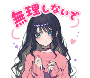 885736529