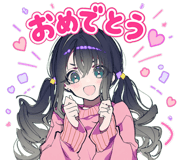 885736531