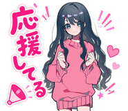 885736532