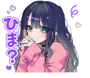 885736534
