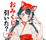 885736806