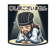 885748631