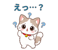 885750805